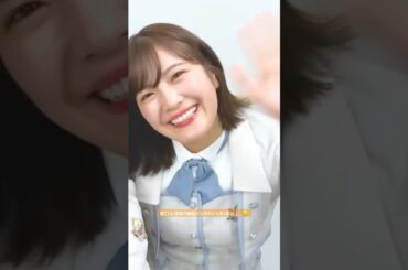 阪口＆清宮の最後の乃木中から早1年以上…😢 #阪口珠美 #清宮レイ #乃木坂46 #口ほどにもないKISS #ビリヤニ #samenumbers #乃木坂工事中 #乃木坂配信中