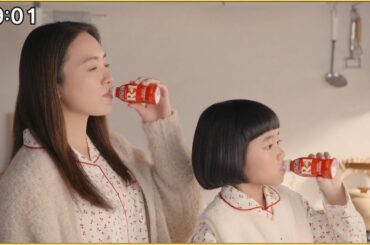 明治 プロビオヨーグルト R 1 「寒い夜」篇 ～ 30s 251017 HD CM ☆_永尾柚乃 仲間由紀恵 時