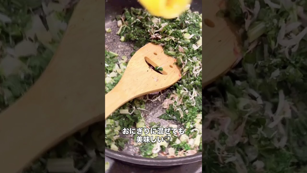 捨てないで!美肌ふりかけ♧ #美容 #雑学 #40代 #プチ知識 #60歳代 #50代 捨てないで!美肌ふりかけ♧ #美容 #雑学 #40代 #プチ知識 #60歳代 #50代