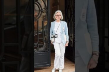 【70代80代ファッション】石井庸子流おしゃれファッションコーデアイテム3選 #石井庸子