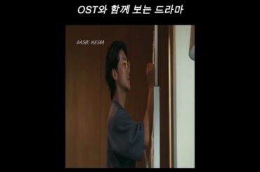 "행복한 결말 ( the last scene )"🔥匿名の恋人たち Romantics Anonymous 로맨틱 어나니머스』 主題歌 「Confession」 KIM CHAEWON 김채원