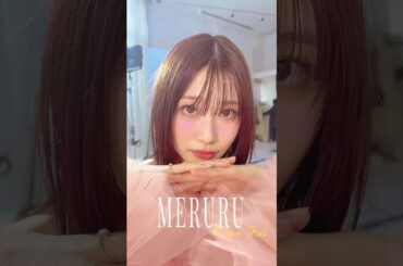 #生見愛瑠 透明感をテーマにCanCamの表紙撮影