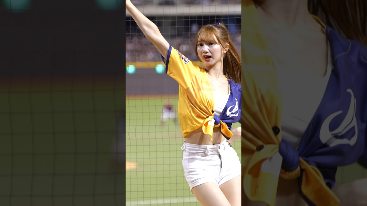 桃子好正 #菊池桃子 #中信兄弟 #passionsisters#啦啦隊 #cheerleader 桃子好正 #菊池桃子 #中信兄弟 #passionsisters#啦啦隊 #cheerleader