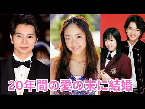 松本潤の家族から井上真央への贈り物に込められた愛と伝統 松本潤の家族から井上真央への贈り物に込められた愛と伝統
