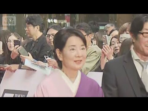 東京国際映画祭 きょう開幕 吉永小百合さんらがレッドカーペットに登場【スーパーJチャンネル】(2025年10月27日) 東京国際映画祭 きょう開幕 吉永小百合さんらがレッドカーペットに登場【スーパーJチャンネル】(2025年10月27日)