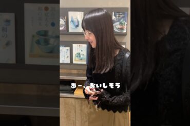 YouTube撮影の合間、お昼ご飯を奢ってくれる佐々木希