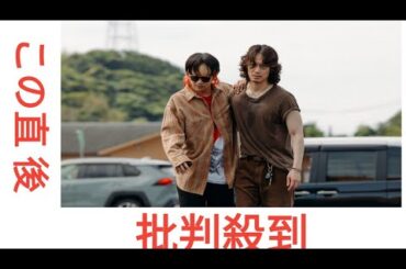 【レポート】北村匠海、綾野剛ら映画『愚か者の身分』キャストが映画の舞台・歌舞伎町に凱旋