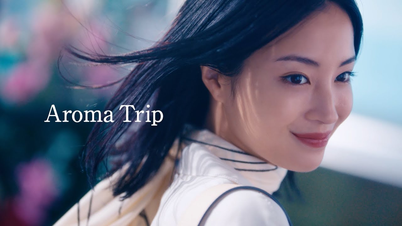 広瀬すず、5つのシチュエーションを見事に演じ分ける 旅先での楽しみは…? ソフラン アロマリッチ 香調別コンセプトムービー『Aroma Trip』篇 広瀬すず、5つのシチュエーションを見事に演じ分ける 旅先での楽しみは…? ソフラン アロマリッチ 香調別コンセプトムービー『Aroma Trip』篇