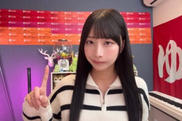 あともう少しで、、、