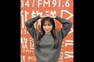 251022 133回 part1 矢吹奈子のレコメン 야부키 나코 Yabuki Nako IZ*ONE 아이즈원 アイズワン