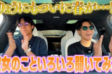 【祝】りょうさんおめでとう