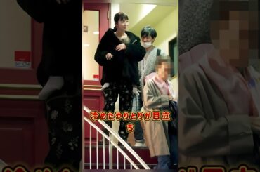 実は2025年に離婚秒読みの芸能人4人 #LiSA #鈴木達央 #渡部建 #佐々木希 #石田純一 #芸能人 #芸能界