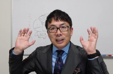 ベッセント財務長官鬼スギぃ！！中国没落カウントダウン！！米中貿易交渉、４８時間で終了！！頼みのツナのレアアースが無効化！トランプ完全勝利！？想像以上に悲惨な内容を解説｜上念司チャンネル ニュースの虎側