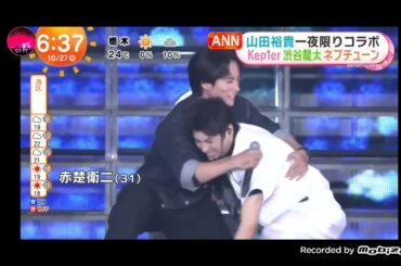 「めざましテレビ」山田裕貴！涙「ANN」イベントに大物芸人サプライズ登場！赤楚衛二ら豪華ゲスト＆“部員”と過ごした熱き3時間半！ドラゴンフェニックス甲子園！