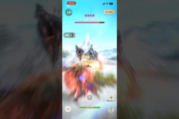 星9ルナガロン拡散ループで討伐