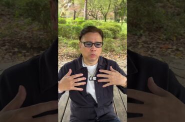 真木よう子さんのオーラ🏹