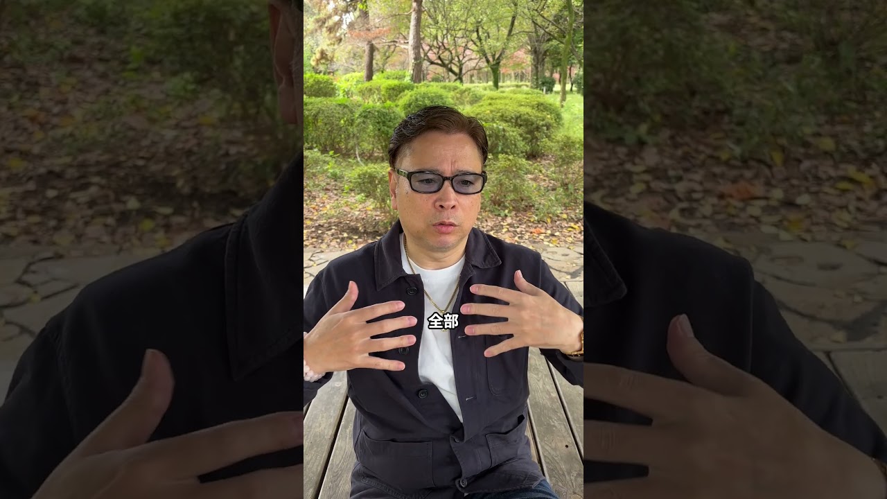 真木よう子さんのオーラ🏹 真木よう子さんのオーラ🏹