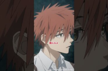 触んなよ｜TVアニメ『薫る花は凛と咲く』第7話「かっこいい男」｜#薫る花は凛と咲く #中山祥徳 #井上ほの花 #アニメ #anime