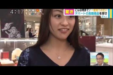 まぼろしの人対決🆚 第2話 夏目雅子 村雨美紀