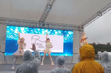 ponderosa may bloom　アイドルパレード in 東京ラーメンフェスタ（20251025 駒沢オリンピック公園）