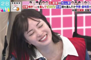 広瀬すず ビリビリ被害