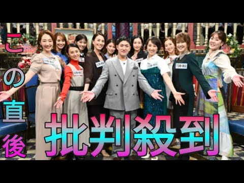 紅ゆずる、紺野まひる、遼河はるひらタカラジェンヌ10名が『さんま御殿』に大集合! 知られざる宝塚エピソードとは Sk king 紅ゆずる、紺野まひる、遼河はるひらタカラジェンヌ10名が『さんま御殿』に大集合! 知られざる宝塚エピソードとは Sk king