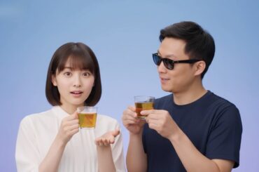 🍵 Ayataka Chaba no Amami: Ayaka Miyoshi's Sweet Green Tea Experience #Ayataka #