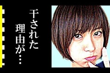 瀧本美織が一時干された理由に驚きを隠せない…「風立ちぬ」のヒロインに抜擢された理由とは…