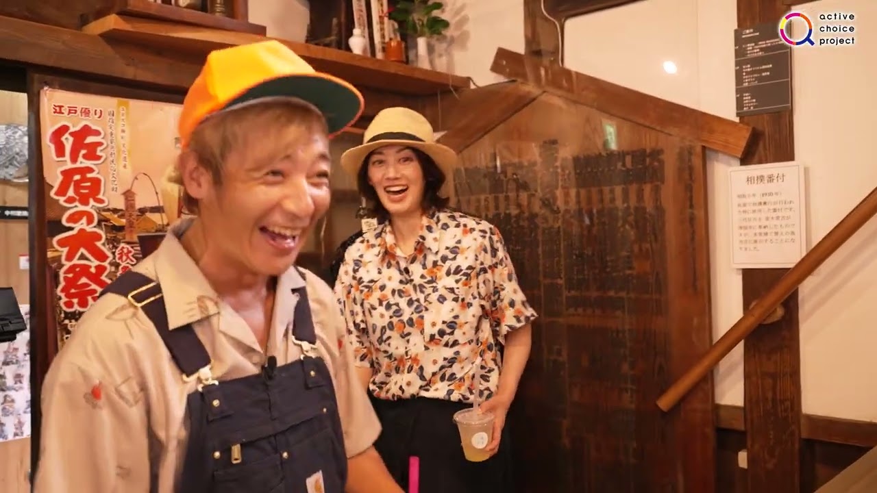 プレゼント企画実施中!応募は11/30(日)まで!テレ朝【アクティブスローライフのススメ#3 Part4】佐藤藍子in千葉県香取市 #プレゼント #佐藤藍子 #つるの #千葉 #香取 #佐原 #小江戸 プレゼント企画実施中!応募は11/30(日)まで!テレ朝【アクティブスローライフのススメ#3 Part4】佐藤藍子in千葉県香取市 #プレゼント #佐藤藍子 #つるの #千葉 #香取 #佐原 #小江戸