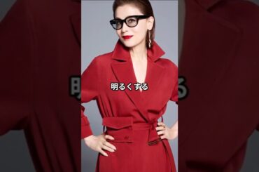 【70代ファッション】大地真央流おしゃれファッションコーデアイテム3選 #大地真央