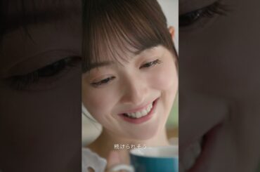 佐々木希さん出演|希の望み。Vital Proteins(バイタルプロテインズ)【公式】30秒縦型 佐々木希さん出演|希の望み。Vital Proteins(バイタルプロテインズ)【公式】30秒縦型