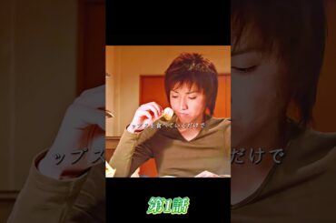 #映画解説 #映画レビュー #映画紹介 #ネタバレ解説  #映画考察  #ネタバレ解説  #名シーン解説  #映画雑談  #映画の裏側  #おすすめ映画 #movie #film #shorts