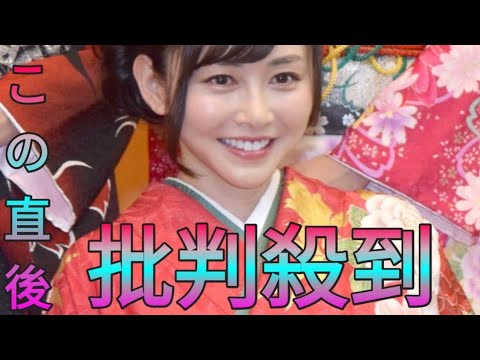 投資で成功の杉原杏璃「恩恵受けてる銘柄なんて5銘柄くらい」 Sk king 投資で成功の杉原杏璃「恩恵受けてる銘柄なんて5銘柄くらい」 Sk king