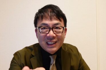 原油輸出“半減”で月7,000億円超の減収！？ロシアカウントダウン！財政赤字拡大・国防費伸び鈍化で戦費限界が露呈！その裏でウクライナ無人機がモスクワ直撃！空港閉鎖！！｜上念司チャンネル ニュースの虎側