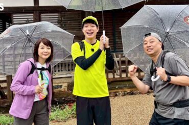 小江戸・川越巡り！うなぎ好き菊池桃子がオススメする希少うなぎの極上ひつまぶしへ！道中では地元民が長年愛する絶品グルメに一同悶絶！？【ベスコングルメ】11/2（日）よる6時30分