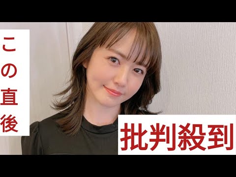 <磯山さやか>服をめくり 水着姿で美ボディー披露 「可愛いすぎ」「最高です」と話題に <磯山さやか>服をめくり 水着姿で美ボディー披露 「可愛いすぎ」「最高です」と話題に