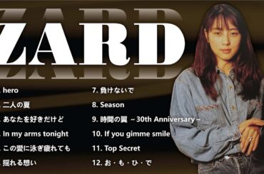 ZARD 🎶 永遠に心に響く名曲集 | 坂井泉水の軌跡と輝き(VOl.22)