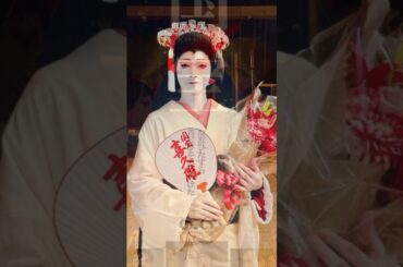 国宝』観客動員747万人、興行収入105億円を突破　吉沢亮 #映画 #映画red #歴史 #movietitle #ドラマ #moviemovie #雑学