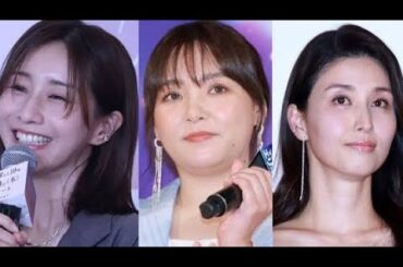 田中みな実＆野呂佳代＆橋本マナミ＆中田クルミ、ドラマとは違う「ママ友」4人のほっこり笑顔オフショットに「ステキですね」と反響＜フェイクマミー＞kk mongen