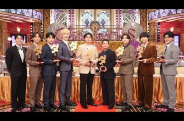 今夜「GOスト」松村北斗の挑発に松たか子「カッチーン！」京本大我は持ちギャグで念願の“ご本人コラボ”実現