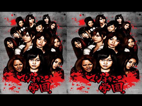 【学園ドラマ】『マジスカ学園』3話~4話 🔥👊 Majisuka Gakuen (2010) 🔥👊 Eng Sub Full HD #1080p 【学園ドラマ】『マジスカ学園』3話~4話 🔥👊 Majisuka Gakuen (2010) 🔥👊 Eng Sub Full HD #1080p