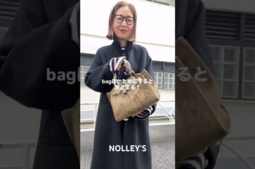 【身長別】アウターコーデ❄️#nolleys # #ファッション #レディースファッションショップ #ノーリーズ #shiort #shorts