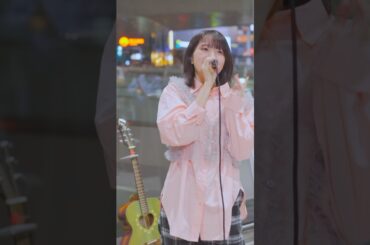 miwaさんの「ミラクル」2番もすきなんだよなあ #ミラクル #miwa さん #路上ライブ #カバー