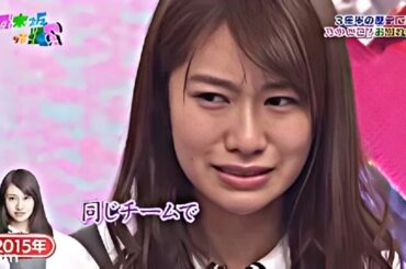 【公式】「乃木坂工事中」# 544「乃木坂46 いい旅選手権 後編」2025.10.27 OA 【公式】「乃木坂工事中」# 544「乃木坂46 いい旅選手権 後編」2025.10.27 OA