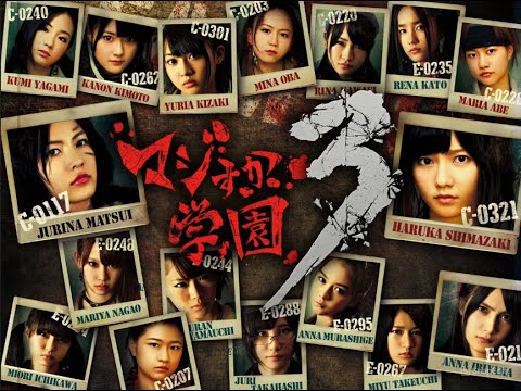 『マジスカ学園3』第7~9話|AKB48主演⚡最終決戦へ!裏切りと涙のクライマックス【学園ドラマ・ドラマフル】 『マジスカ学園3』第7~9話|AKB48主演⚡最終決戦へ!裏切りと涙のクライマックス【学園ドラマ・ドラマフル】