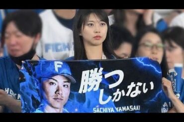 「際どさが限界突破」「破壊力凄すぎ」大胆水着ショット、日本ハム大ファン24歳〝グラビアクイーン〟