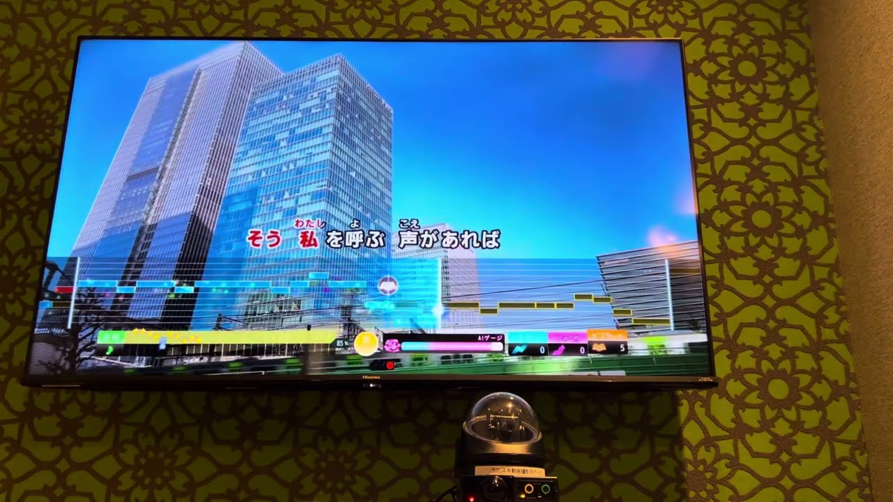 Episode X/Ado 歌ってみた Episode X/Ado 歌ってみた