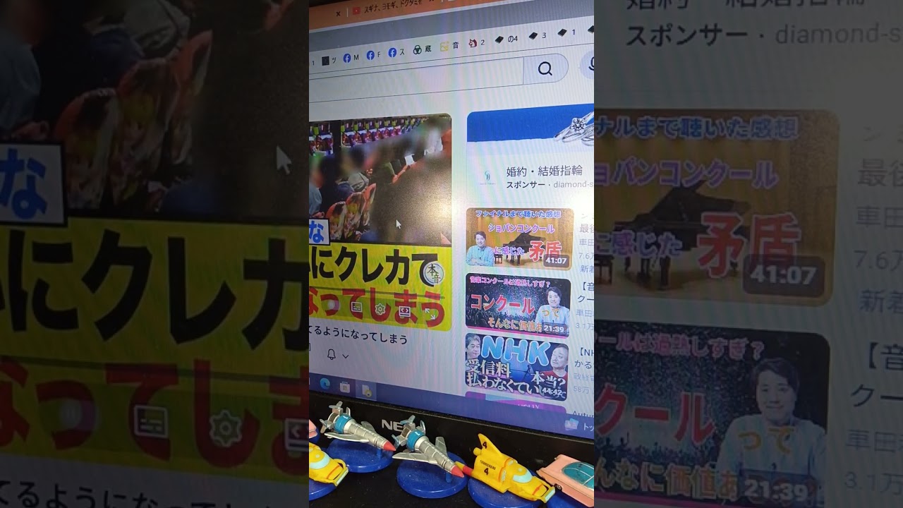 【敬称略】綾瀬はるか/aiko/イルカ/天皇陛下/夏目雅子/浅丘ルリ子/三原じゅん子/岩下志麻/百田尚樹/細木数子/藤圭子/田中角栄/余貴美子/小野田紀美/山本太郎/コルナサイン/悪魔サイン/悪魔崇 【敬称略】綾瀬はるか/aiko/イルカ/天皇陛下/夏目雅子/浅丘ルリ子/三原じゅん子/岩下志麻/百田尚樹/細木数子/藤圭子/田中角栄/余貴美子/小野田紀美/山本太郎/コルナサイン/悪魔サイン/悪魔崇