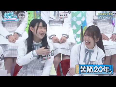 【日向坂46】「日向坂で会いましょう 2025」#櫻坂46 【日向坂46】「日向坂で会いましょう 2025」#櫻坂46