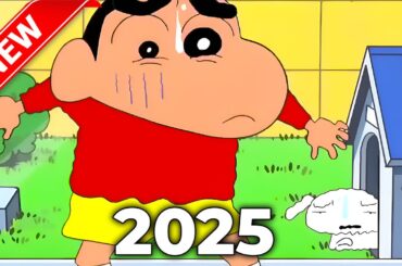 クレヨンしんちゃん 2025 VOL 69486